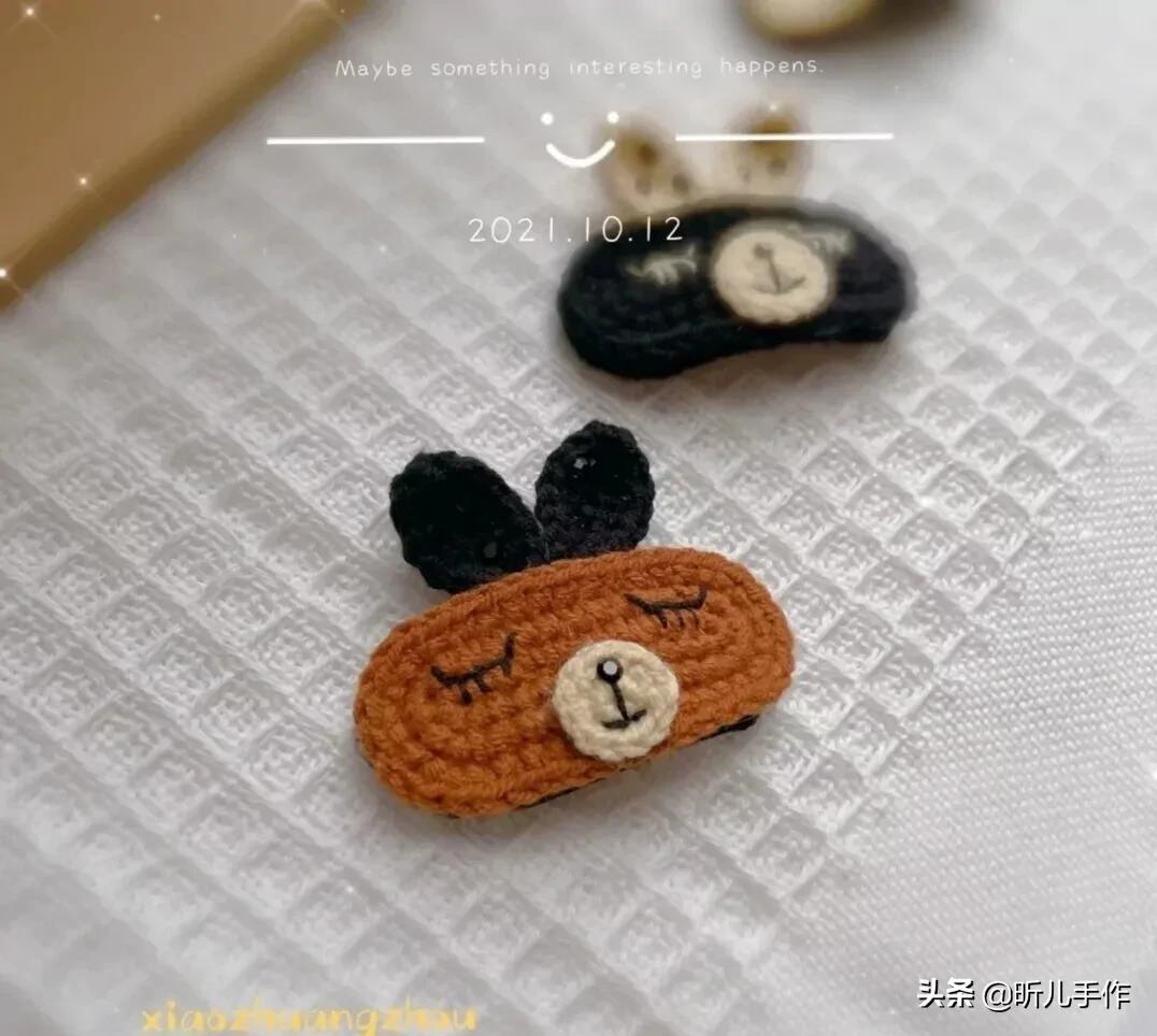 分享一波别具一格钩针发夹，有图解呦，献给可爱织女----你