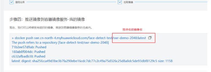 科普讲解人脸识别算法,人脸识别算法主要用于哪些领域