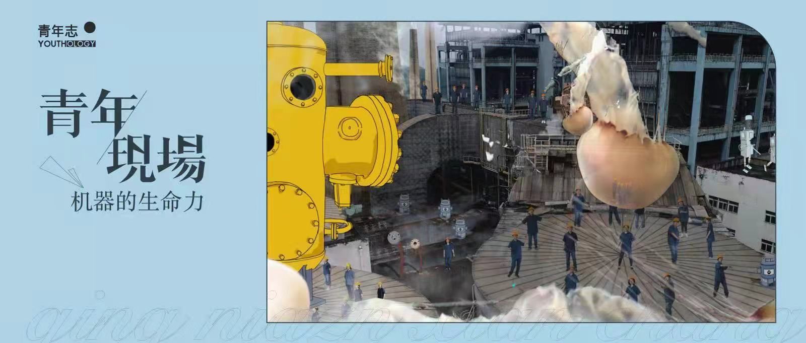 离开工厂很难找女朋友,离开工厂我能做点什么