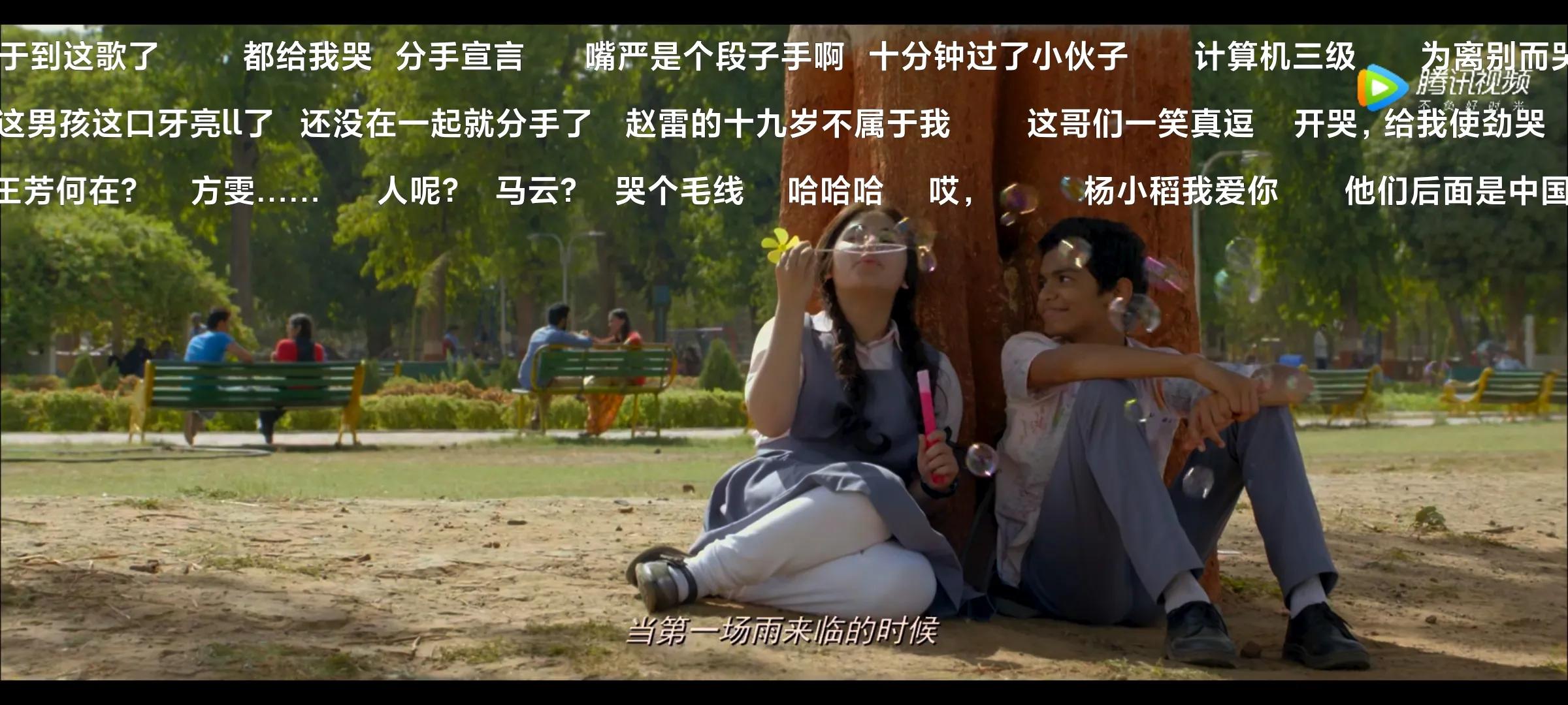 米叔主演的印度电影《神秘巨星》里的巨星到底是女主还是妈妈？