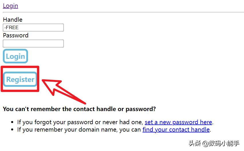 eu域名申请,eu.org域名是顶级域名吗