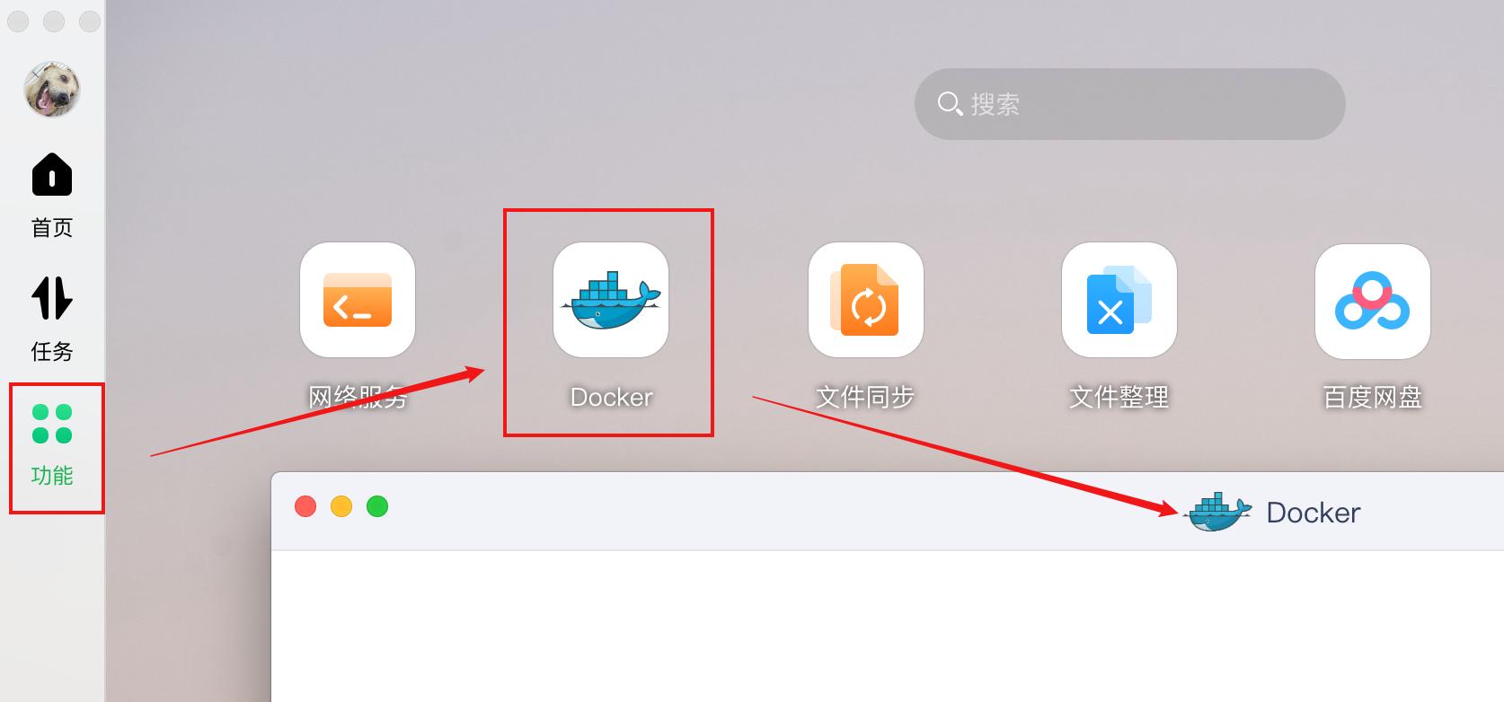 不止Speedtest，NAS中部署Homebox内网测速工具，测试信号覆盖！