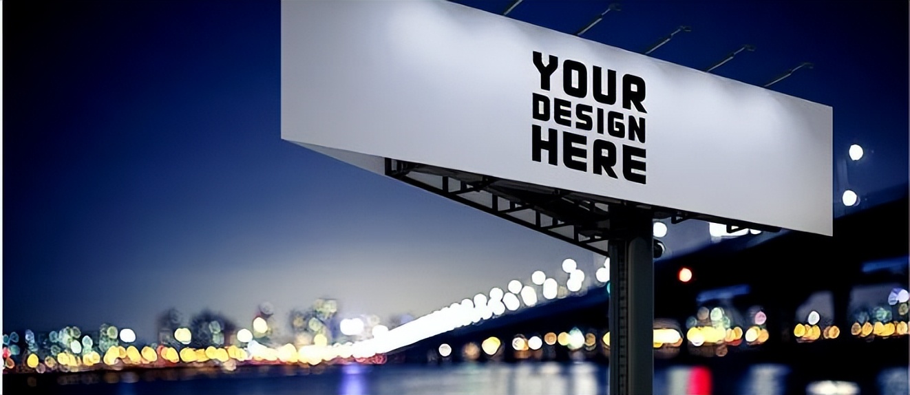 县城最有效的广告推广,区域广告推广方案