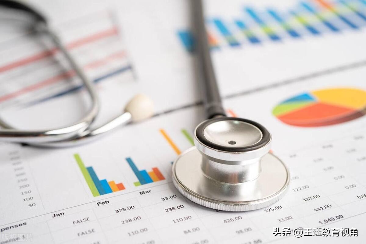 本科会计和财务管理哪个专业好,会计管理类专业有哪些