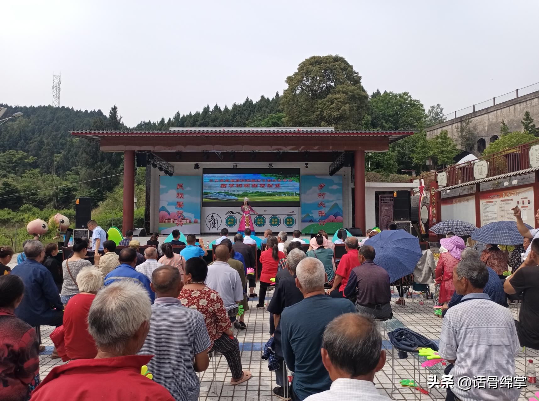 数字乡村开启智慧养老新模式,数字乡村平台如何助力农村发展