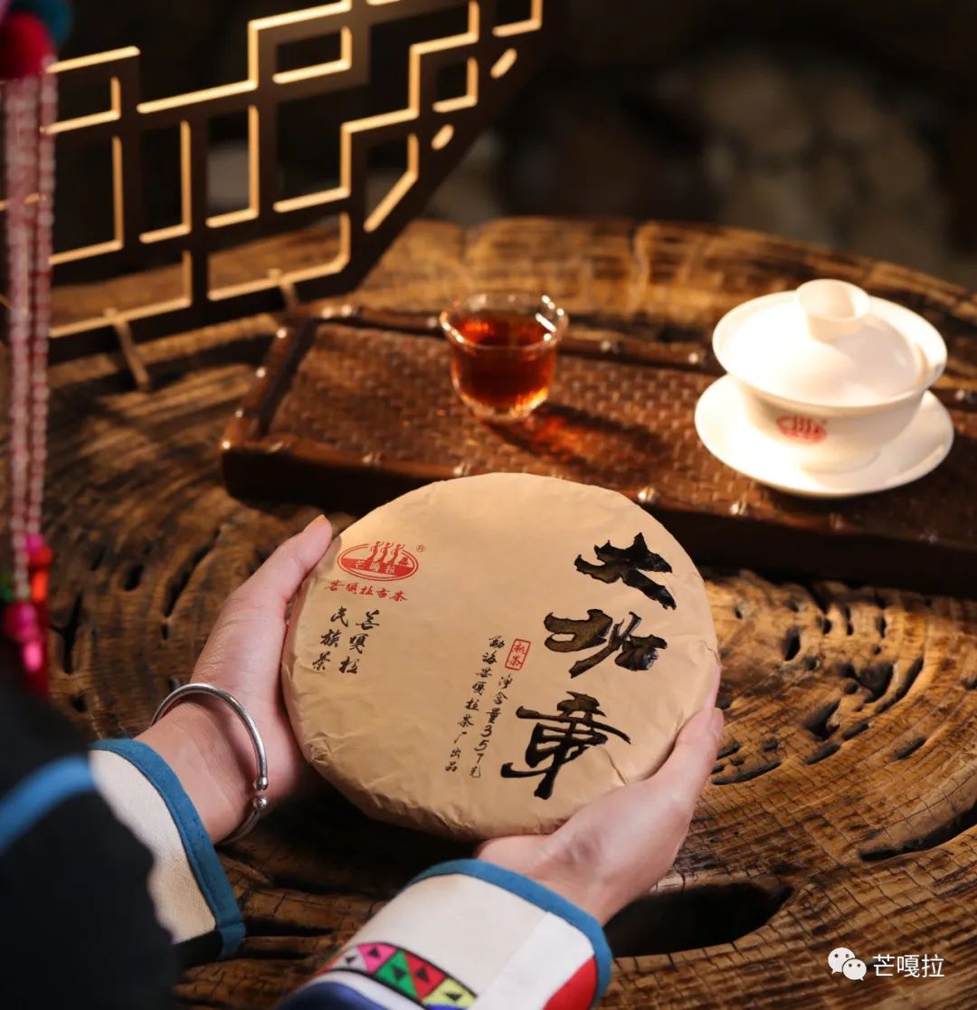 如何理解喝普洱茶时的体感,薄荷塘普洱茶有清凉感吗