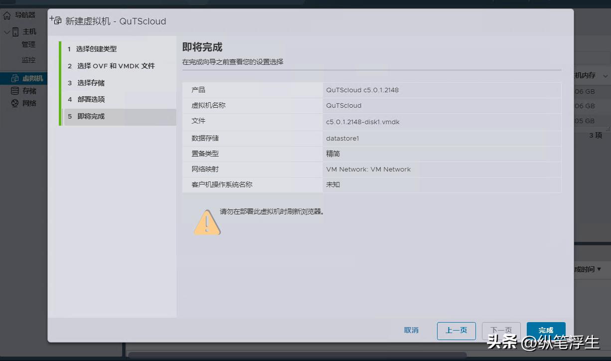 自己搭建的nas如何不在局域网访问,nas可以自己装系统吗