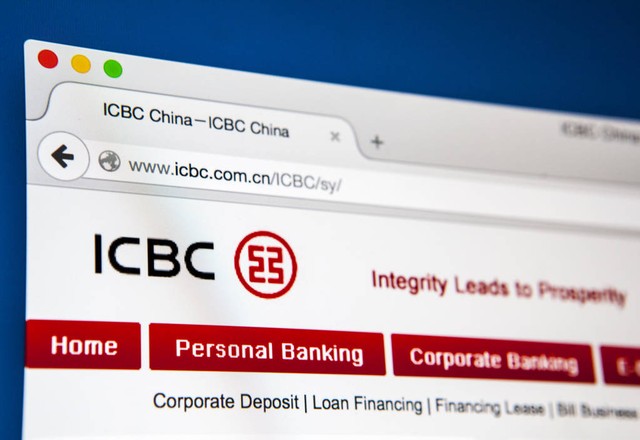 各大银行20万存三年利率对照表,银行存款利率表十万定期一年多少