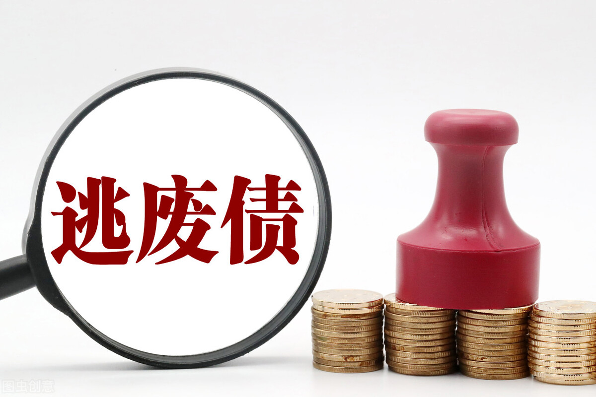 父母欠债被起诉会冻结子女账户吗,父母起诉子女索要赡养费的条件