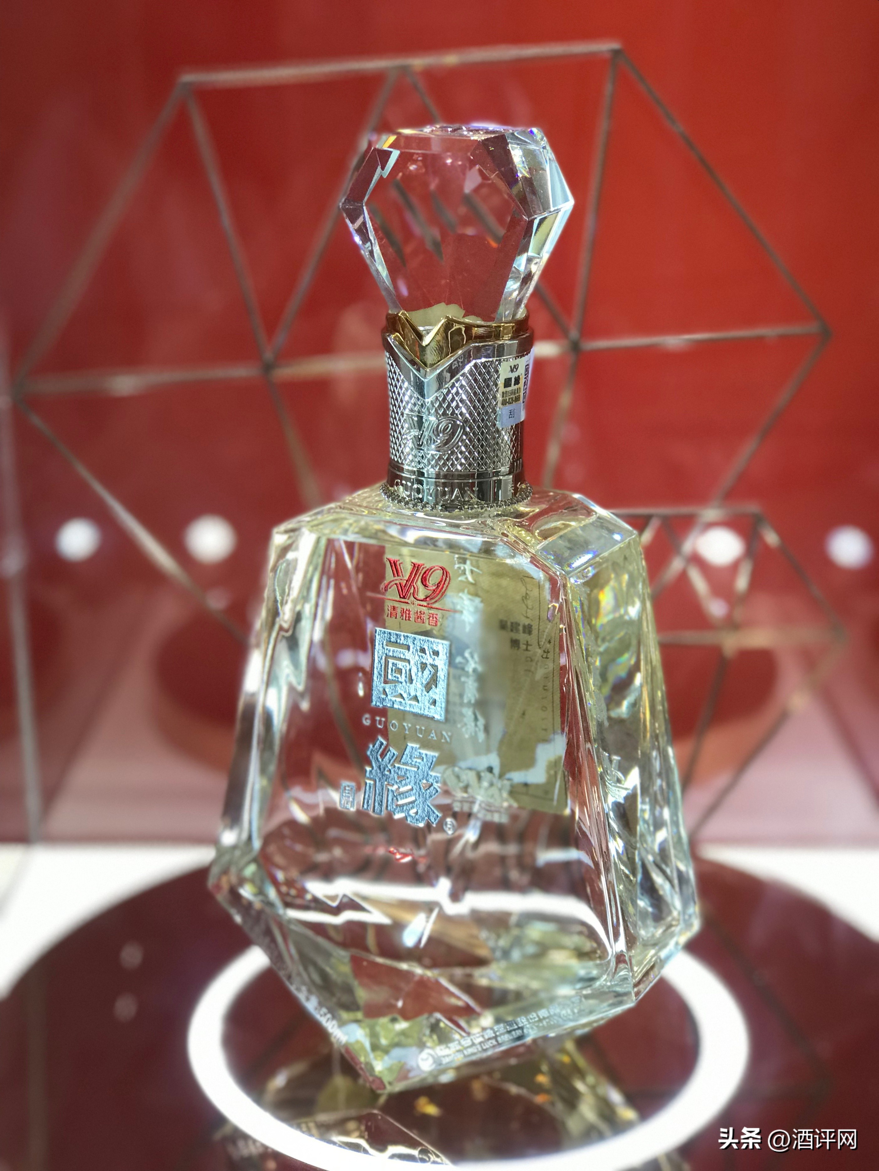 国缘v9浓香,国缘v9奖项