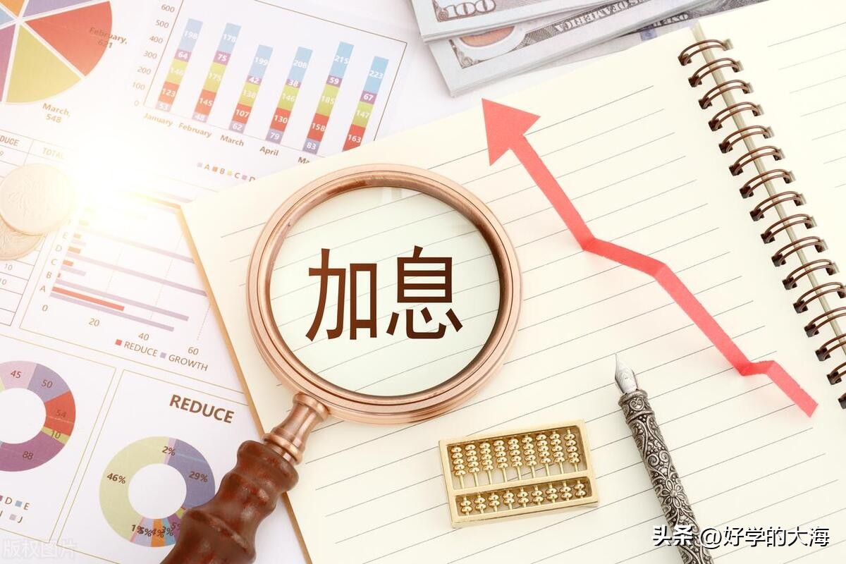 昔日《财经》主笔马国川：美元信用，坚挺，人民币取代需约55年