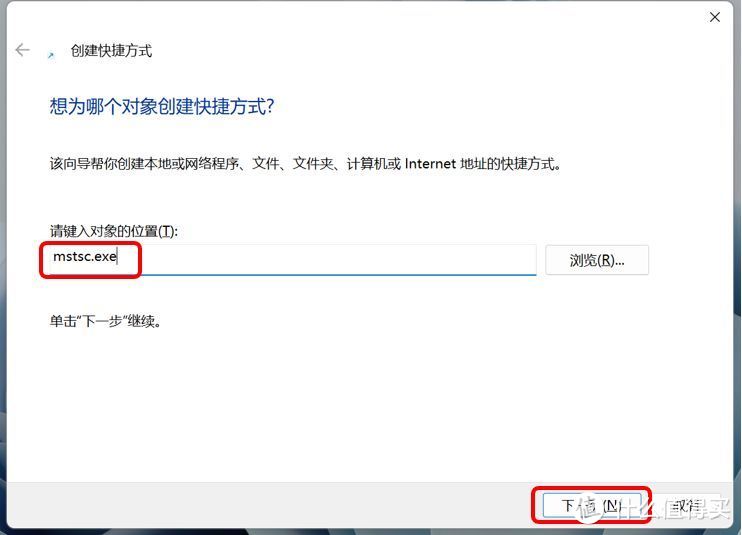 如何使用旧电脑建立自己的nas,使用最简单最容易的nas系统