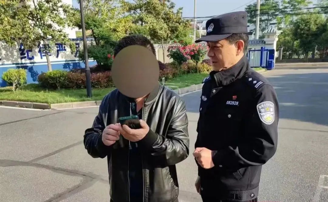 预警劝阻后会咋样,预警劝阻来电