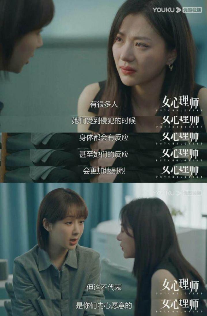 和杨紫对戏,和杨紫同台唱歌