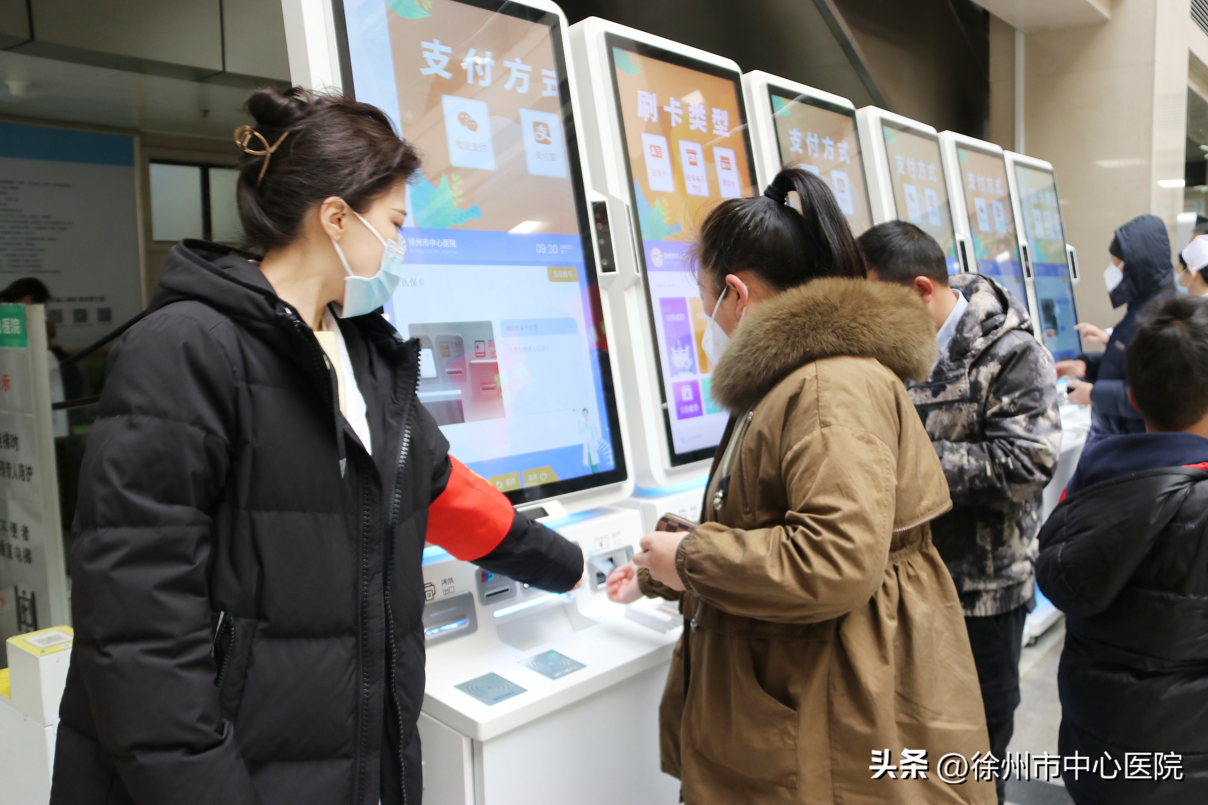 徐州市中心赶早,徐州市中心医院五一工作吗