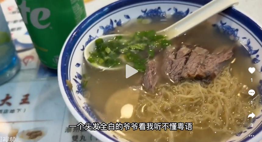 在香港说普通话可以听懂吗,在香港说普通话他们能听懂吗