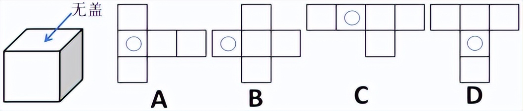 七年级上数学01正方体的展开与折叠练习题