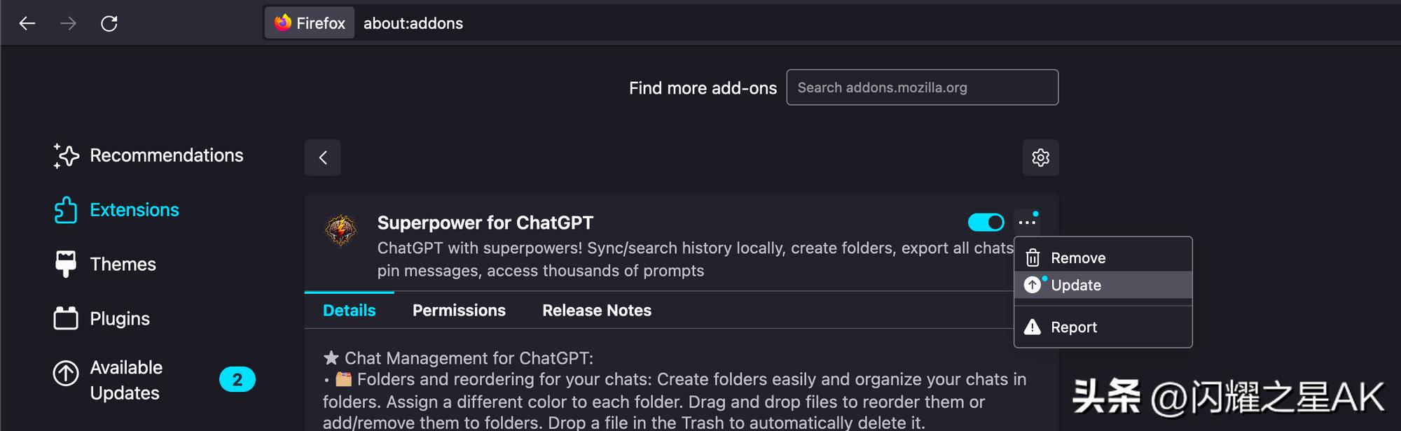 最好用的chatgptplus插件,最好用的chatgpt视频插件