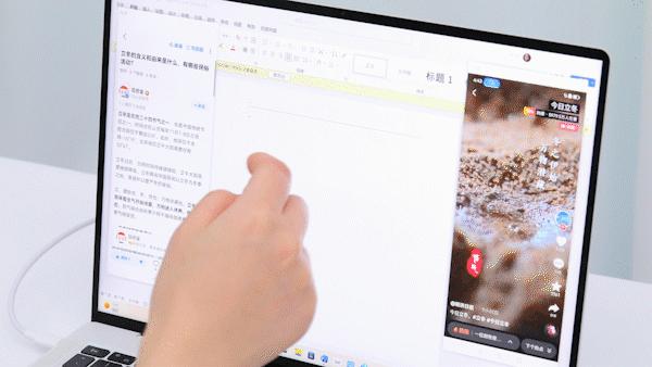 如何有点子智慧薅羊毛？这届年轻人聪明到离谱...