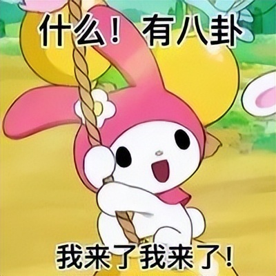 太刺激！日本节目采访订婚情侣，竟意外当场捉奸？！2年后大反转