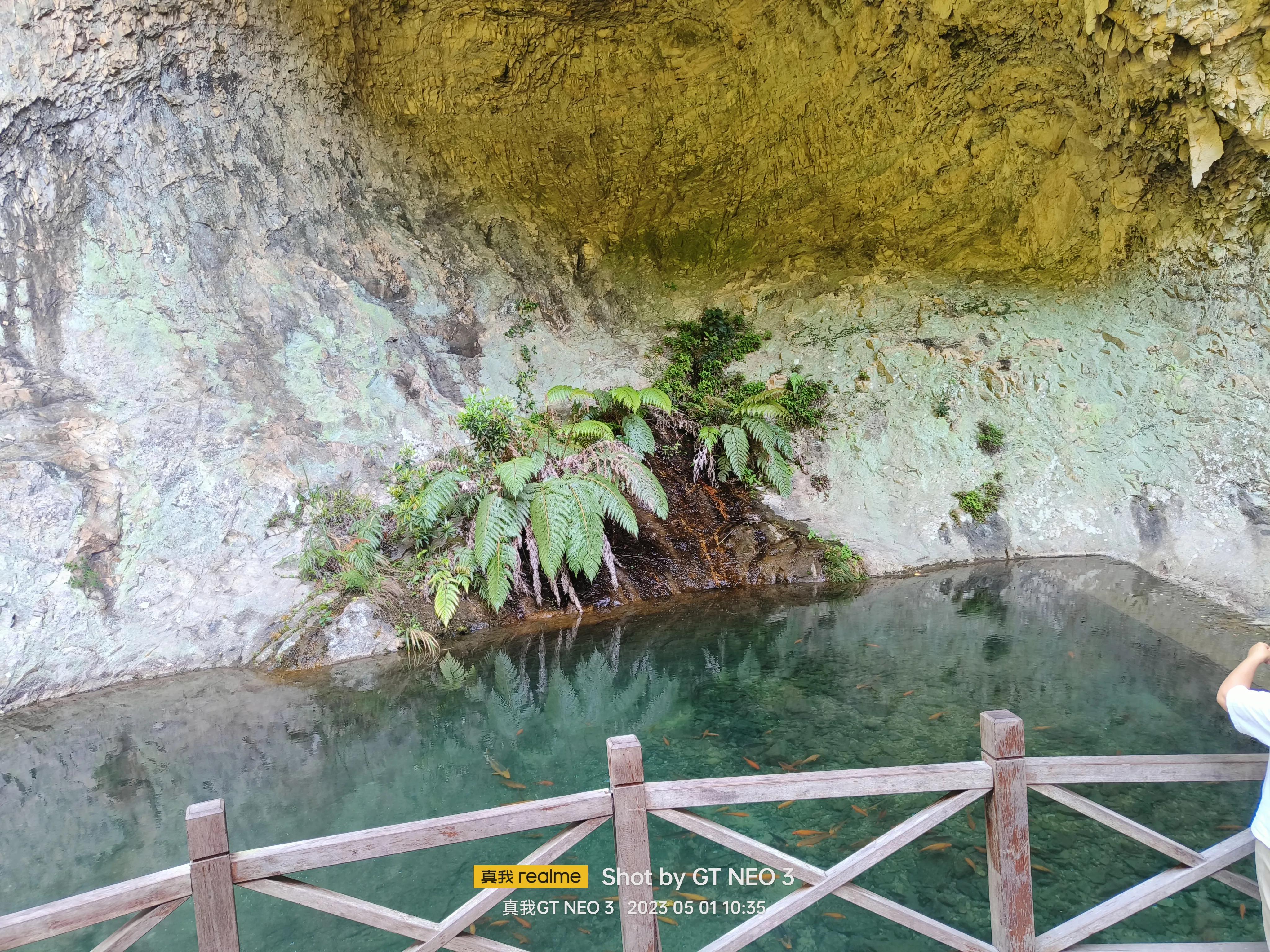 雁荡旅游日,雁荡二日游亲子
