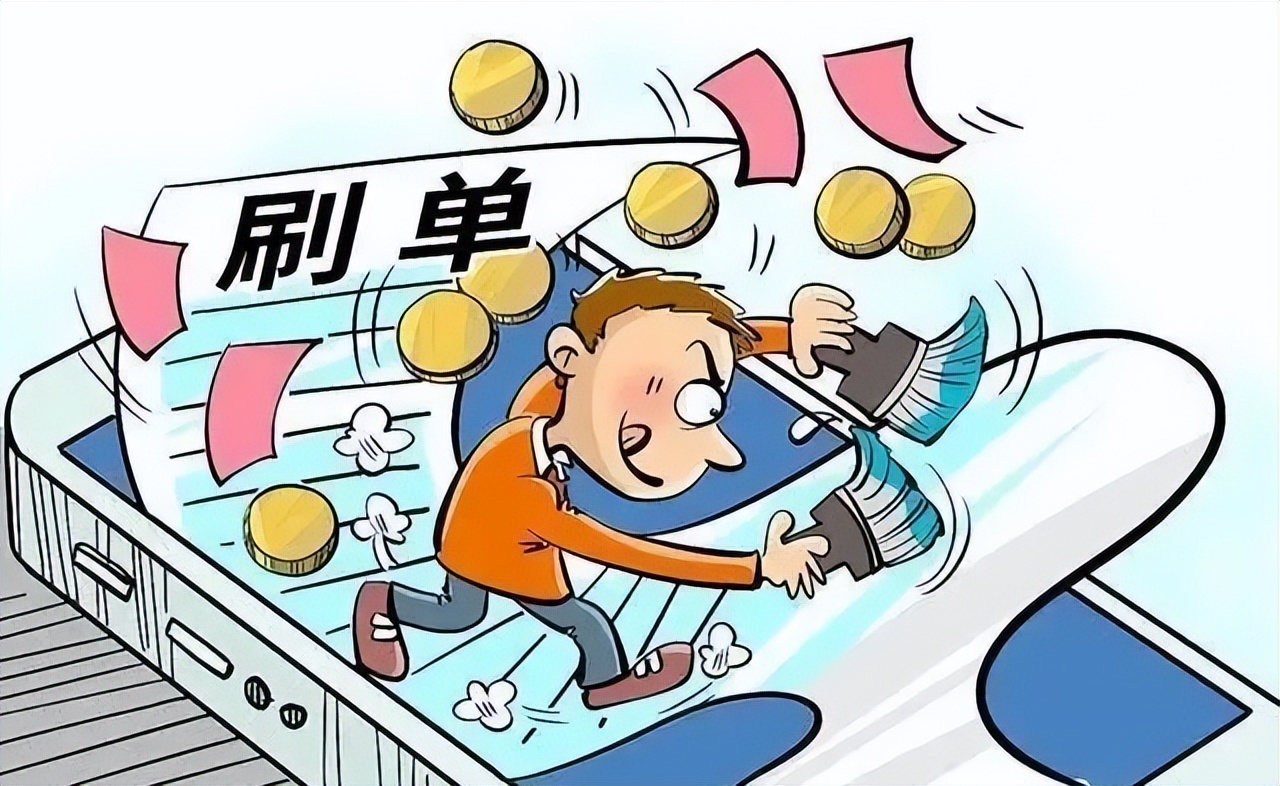 十种常见的电信网络诈骗,警惕电信和校园贷诈骗