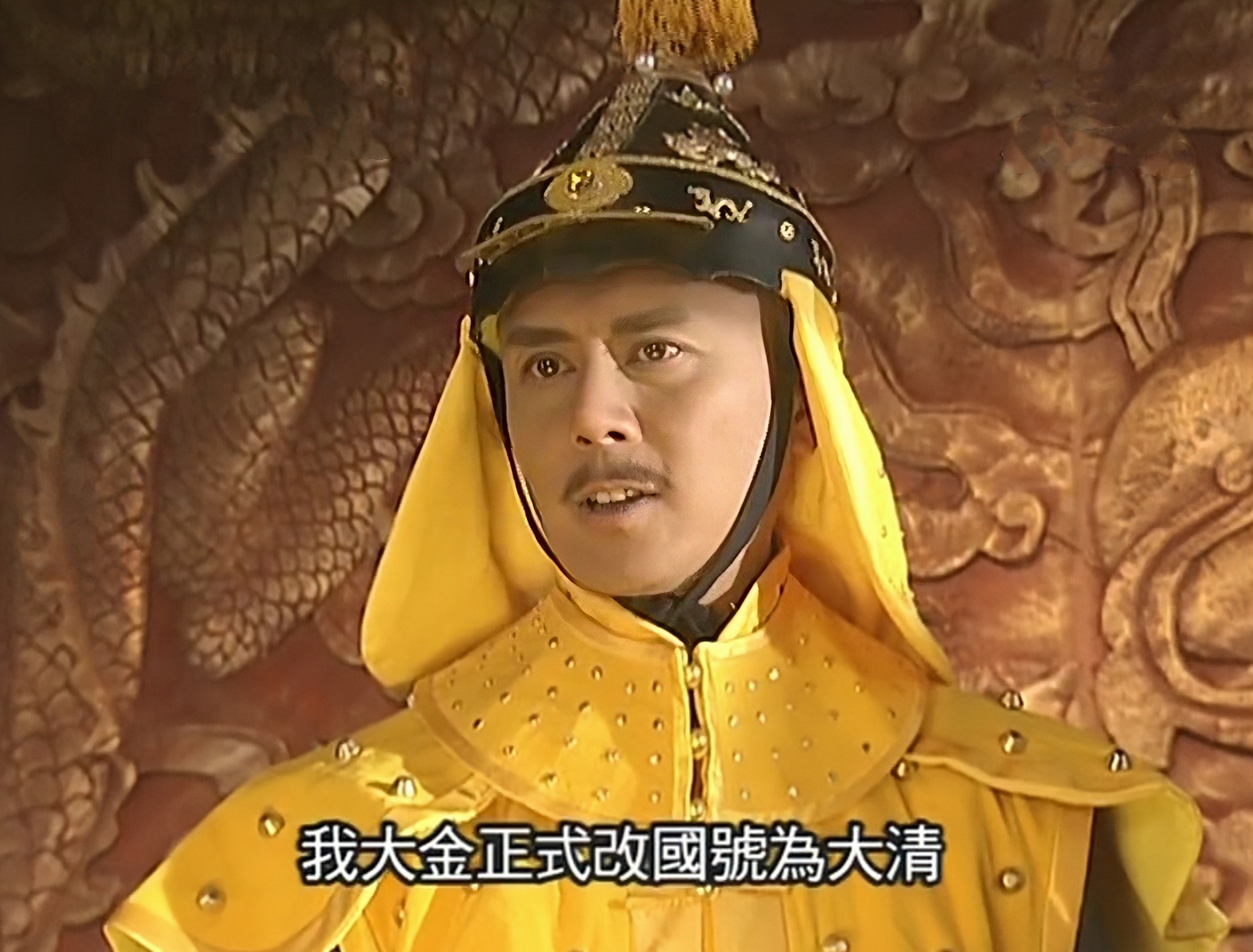 孝庄秘史第一集里皇太极和孝庄,重温《孝庄秘史》孝庄藏着皇太极