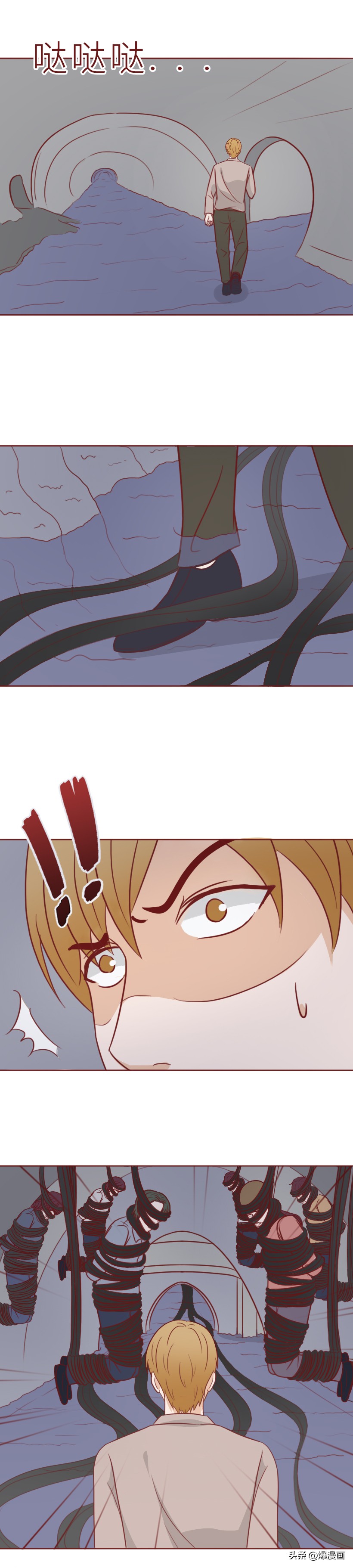 少女细思极恐的漫画,有关女性令人深思的漫画