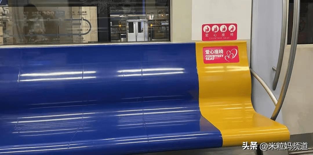 妻子与丈夫约法三章,丈夫跟妻子约法三章