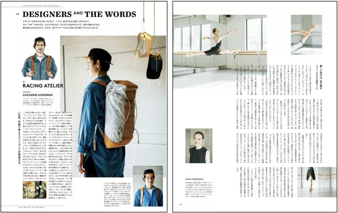 杂志的图片怎么保存到相册,杂志图片删除后会怎么样