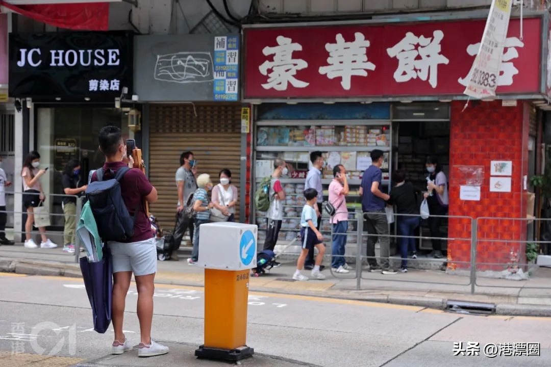 香港这间小店结业，竟惊动了影帝和百亿富豪
