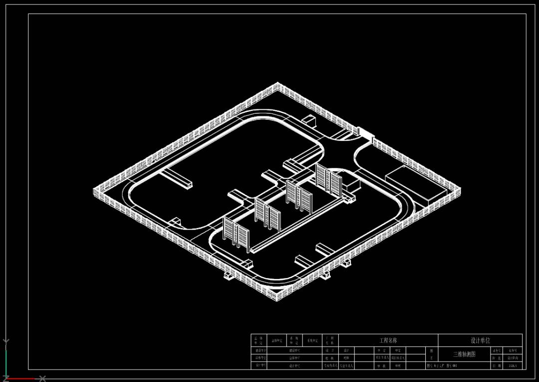pkpmv1.4结构教程,五大模块ppt