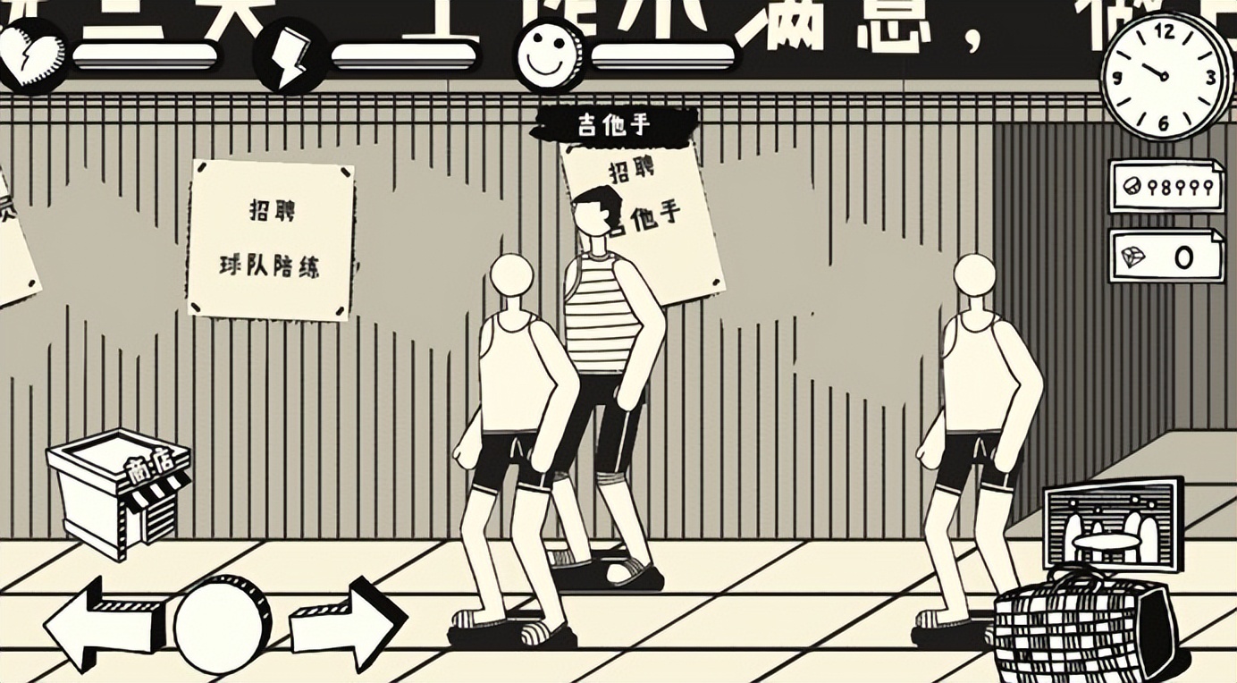 45款游戏获批名单,8月69款游戏版号获批