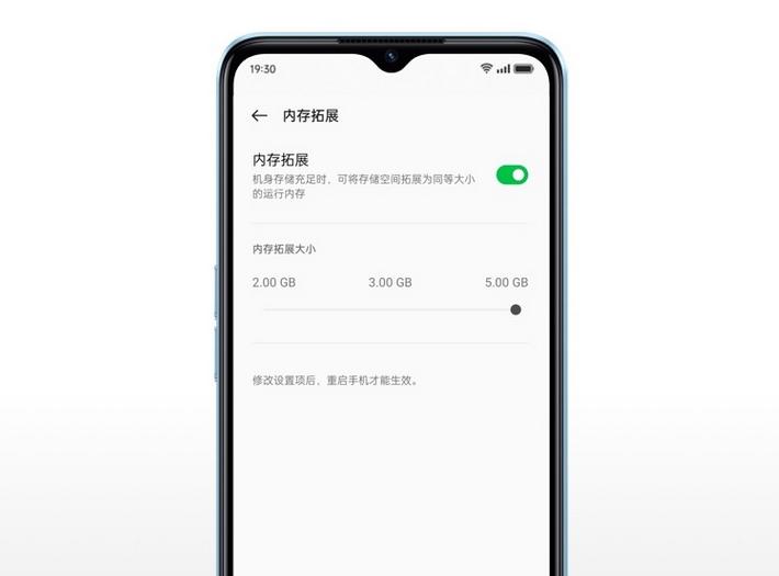 oppoa57值得入手吗,千元机推荐oppo最值得买