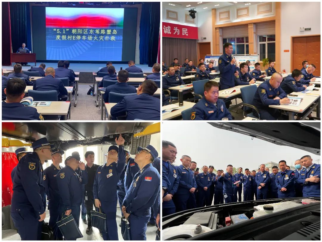 新能源汽车火灾扑救规程解读,新能源汽车火灾所有处置方法