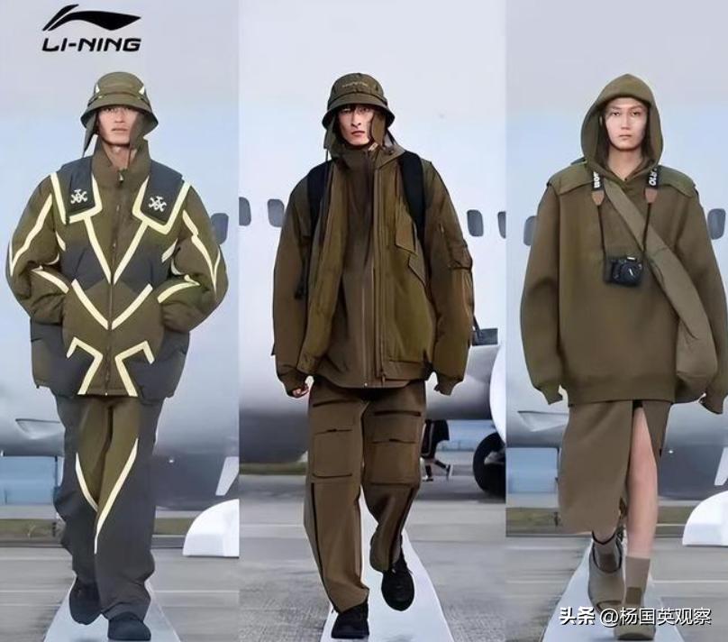 李宁冤吗？香港创业板指数要归0？|七绝