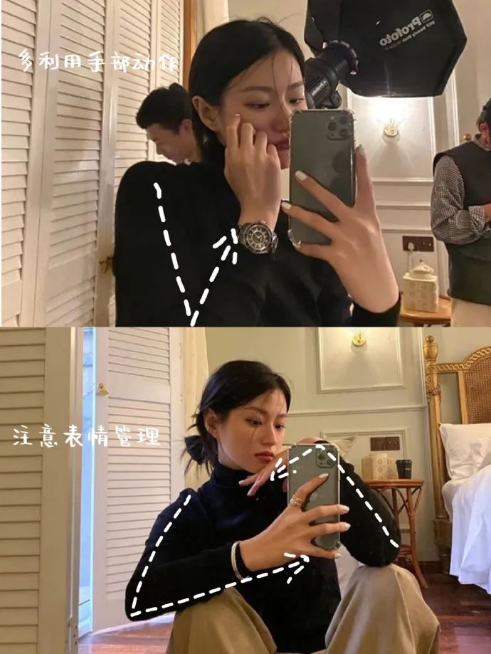 自拍架三脚架自拍姿势,拍照姿势自拍不露全脸男生对镜