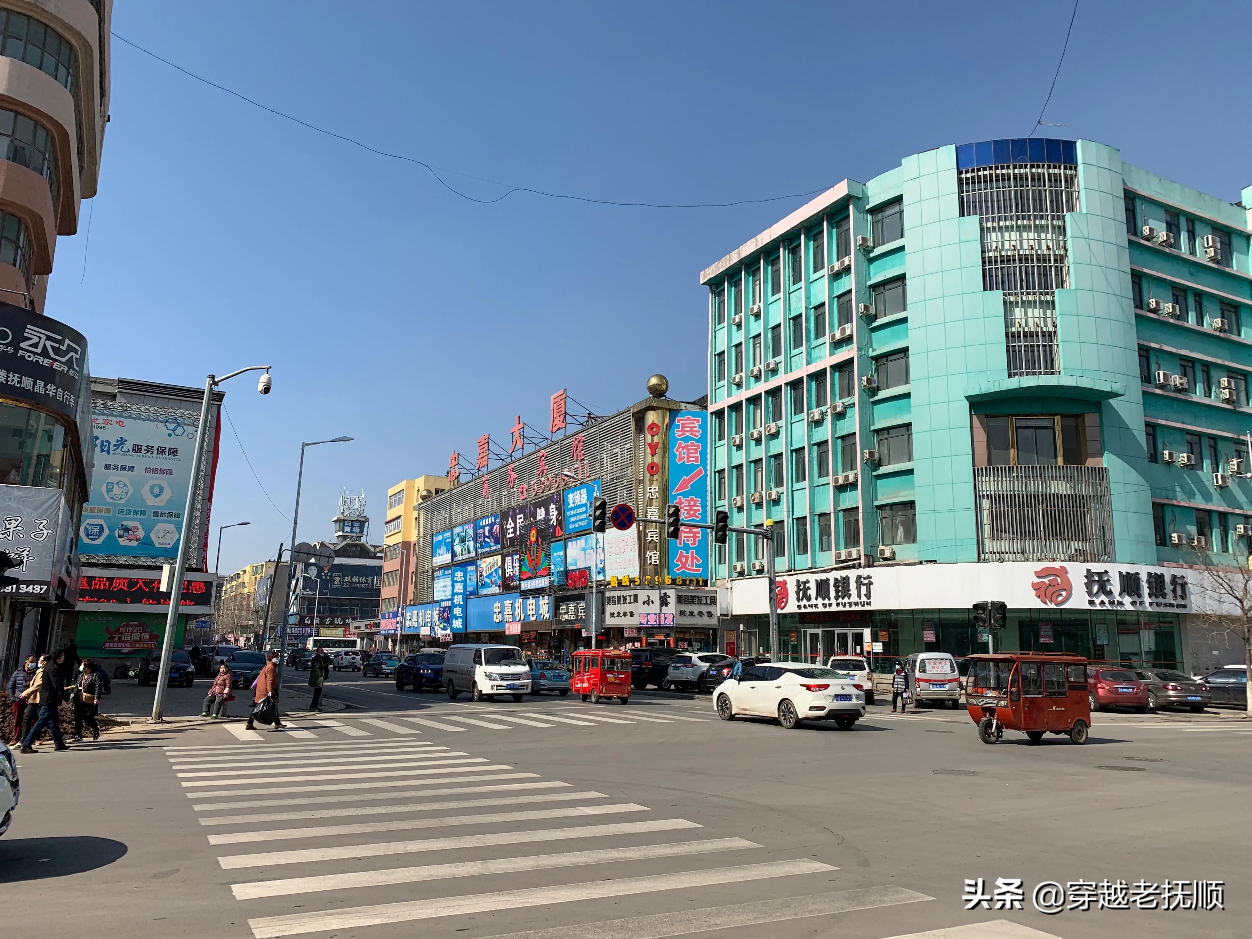 抚顺满族老街的传说,东北抚顺老街