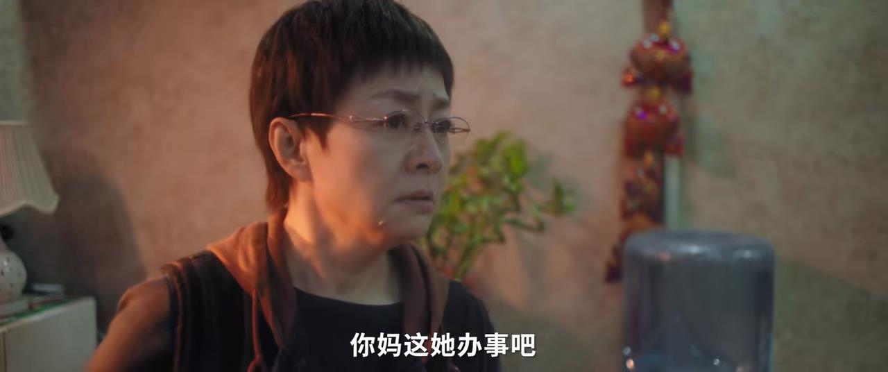 《熟年》比现实更现实：伟民送外卖出车祸，二琥为赚钱欺骗老人