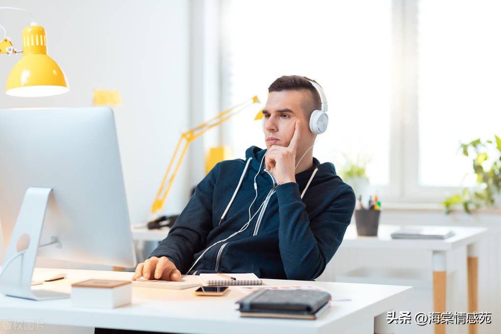 网恋者请注意，如果你遇到这么一种情况，你十有八九被骗了