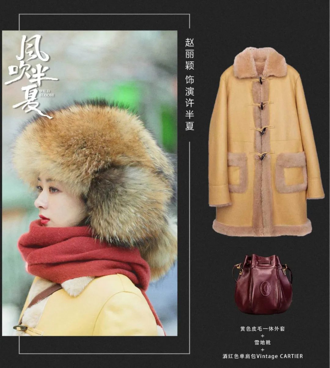 赵丽颖dior红色丝绒连衣裙,谁说赵丽颖没有少女感的