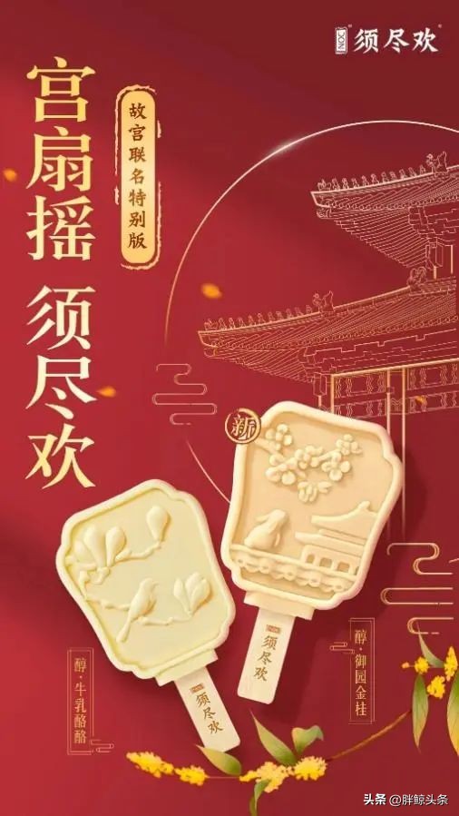 22年品牌营销盘点,2022年度营销案例黑榜top30