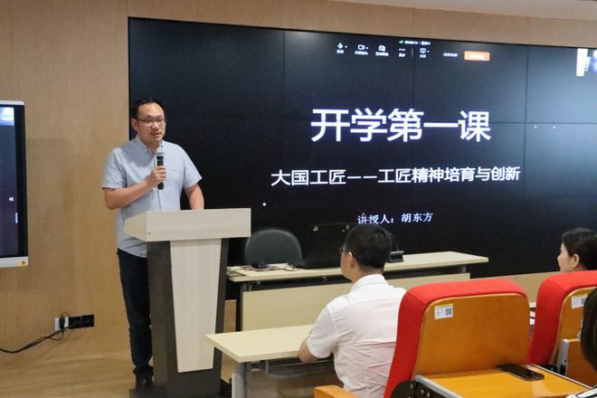 职业院校思政课教学的担当与使命,文化自信高校思政课