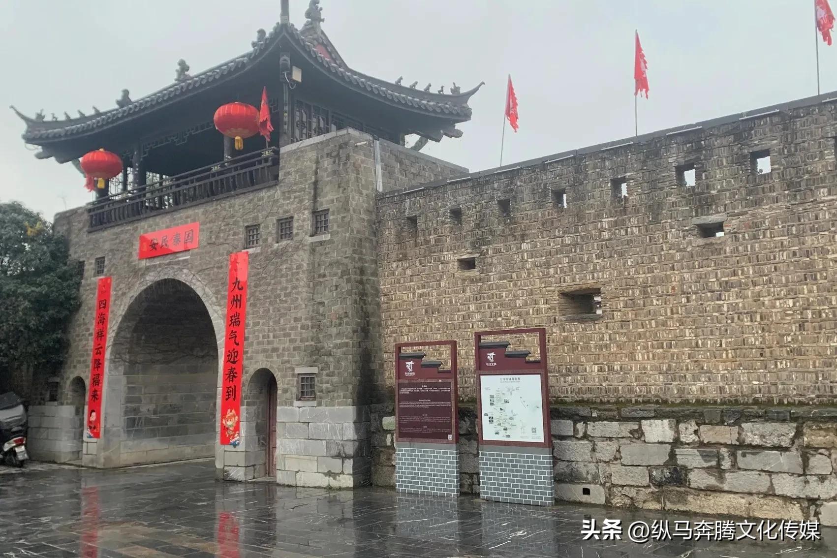 江南水乡6大古镇,三河古镇江南水乡