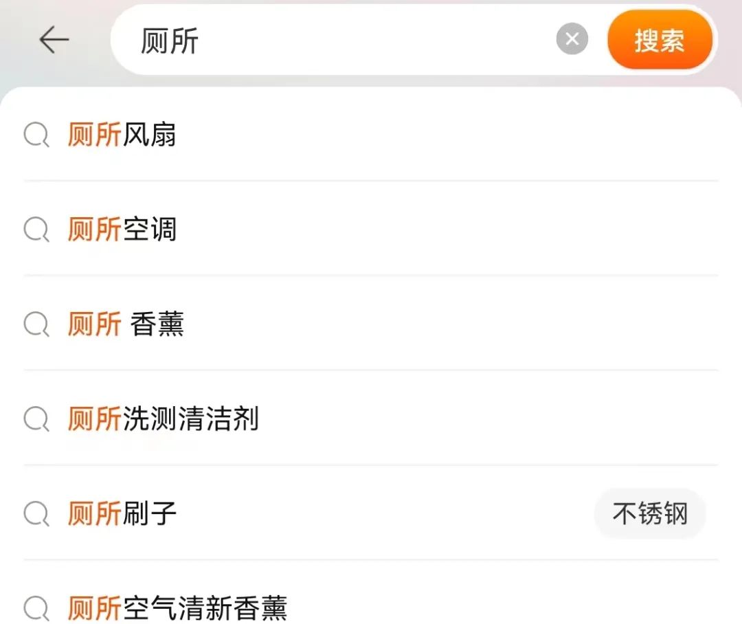 地面恒温空调靠谱吗,厨房专用空调是骗局吗