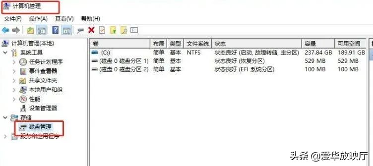为什么软件都喜欢安装在c盘,为什么安装在d盘的软件会占用c盘