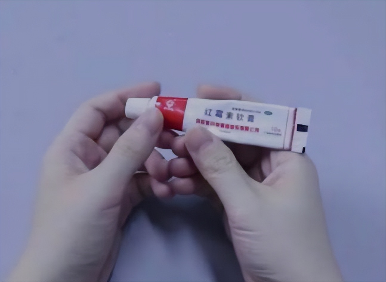 红霉素和金霉素软膏的作用和功效,红霉素软膏和红霉素眼膏作用功效