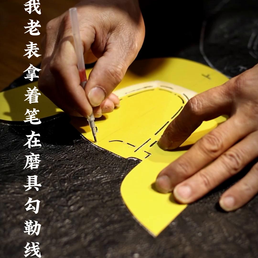 固特异手工鞋分析,固特异高端鞋