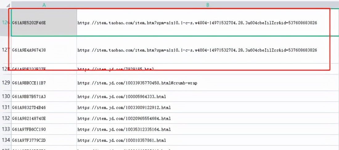 爬虫如何爬取淘宝的数据,python爬虫爬取京东商品数据