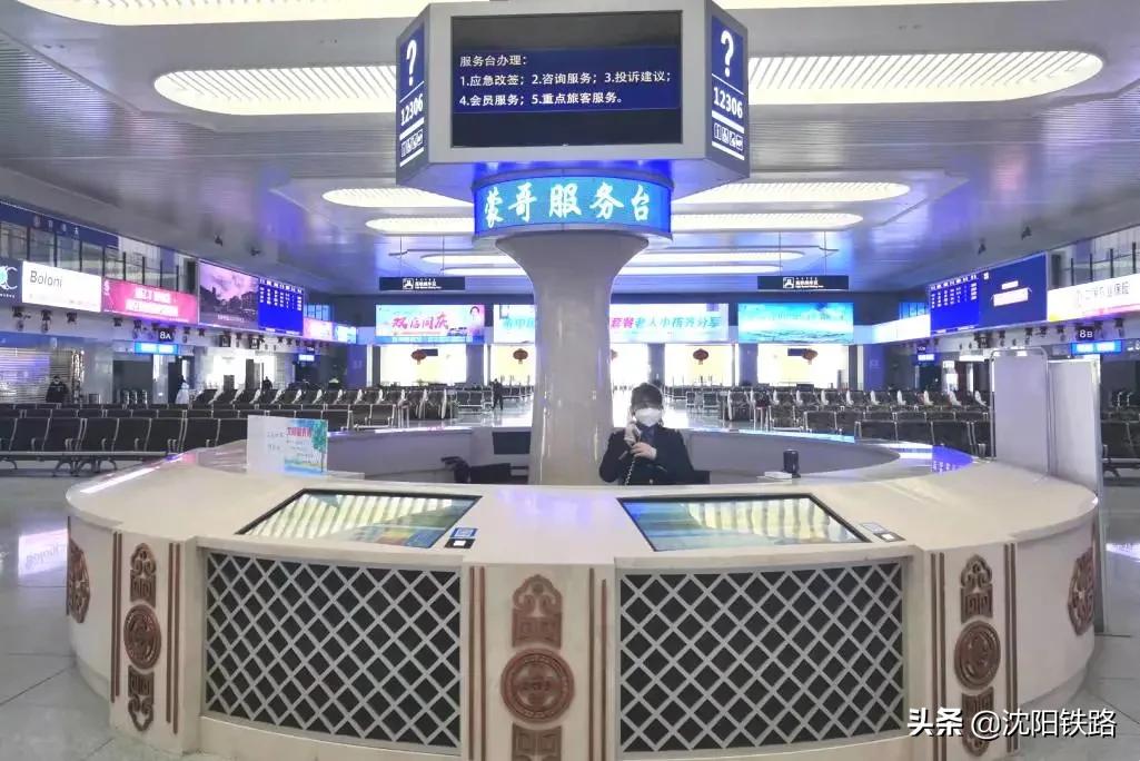 乘坐火车电话号码必须填自己的吗,乘坐火车想咨询什么电话